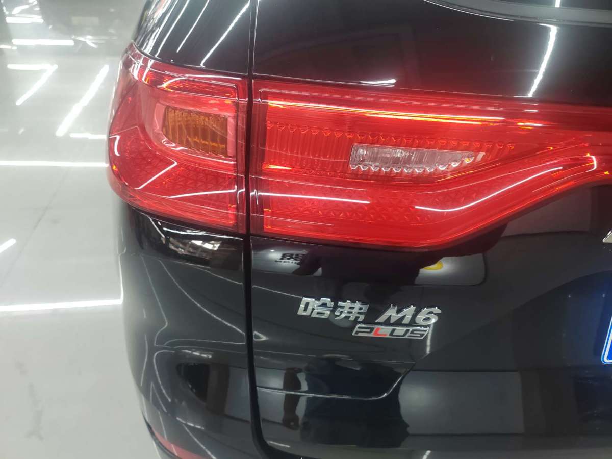 哈弗 M6  2021款 PLUS 1.5T 手動(dòng)精英智聯(lián)型圖片