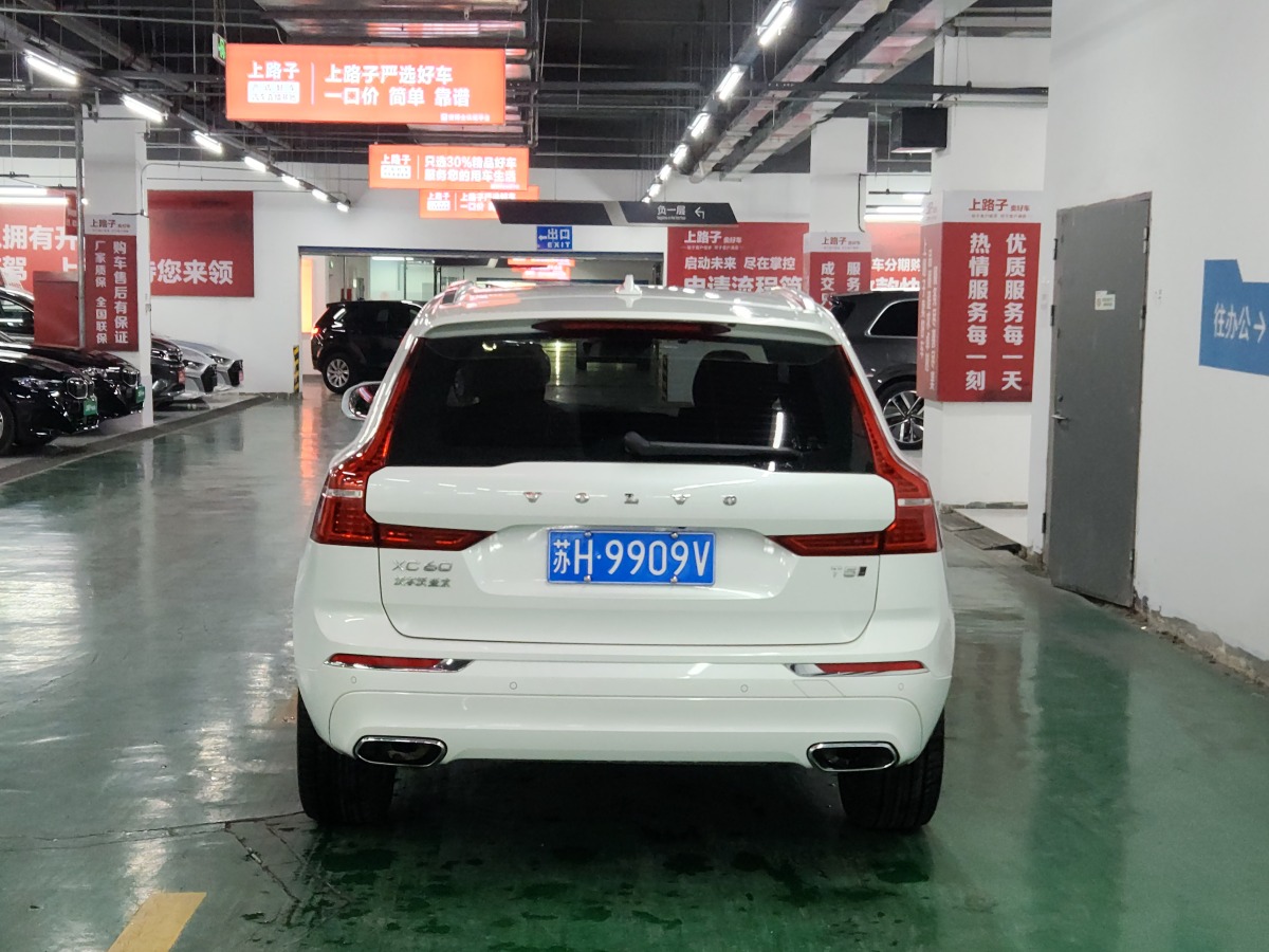 沃爾沃 XC60  2021款 T5 四驅(qū)智遠(yuǎn)豪華版圖片