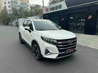 2021年5月 WEY 玛奇朵 1.5L DHT原萃版图片