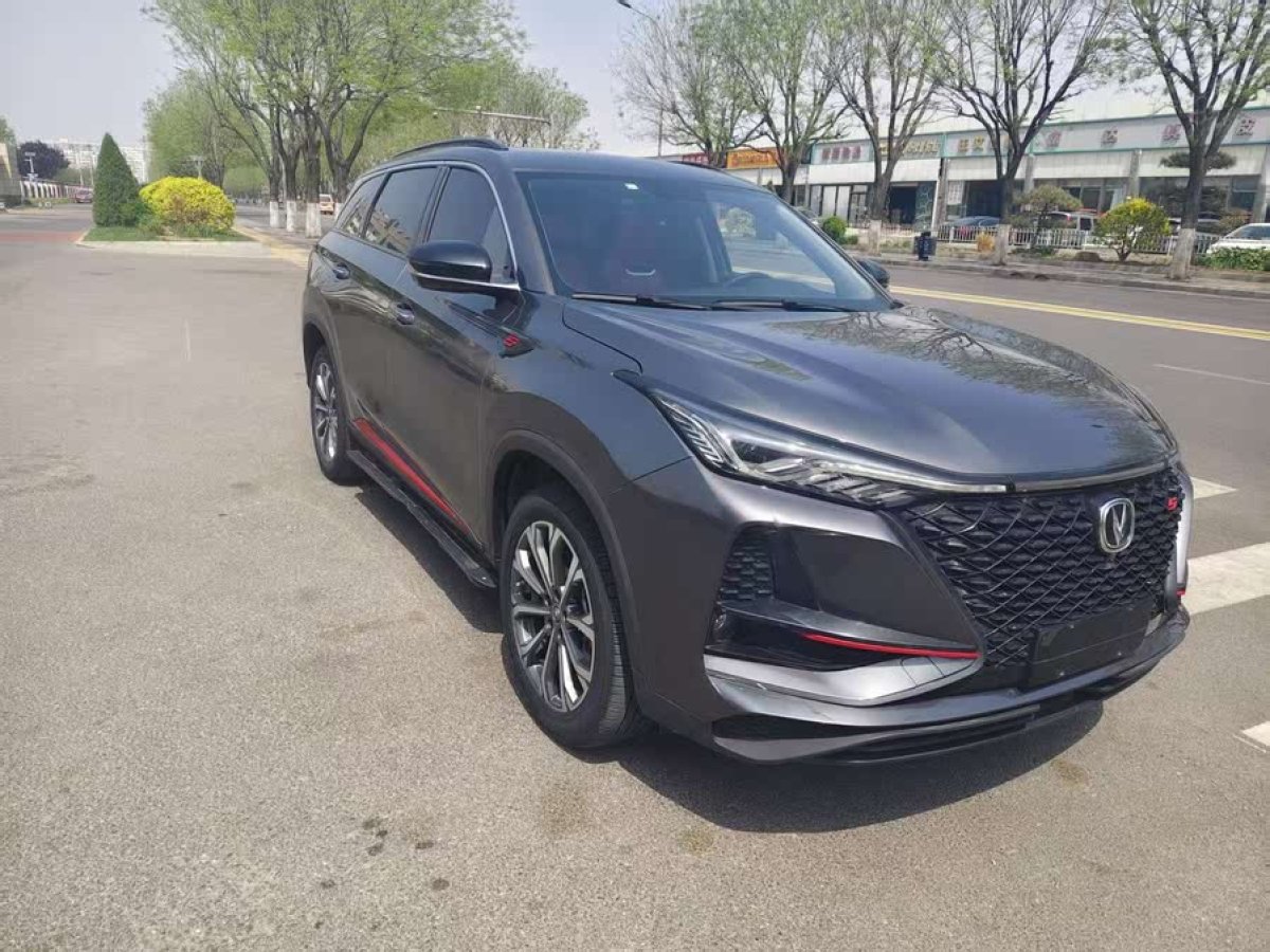 長安 CS75 PLUS  2021款 2.0T 自動領(lǐng)航型圖片