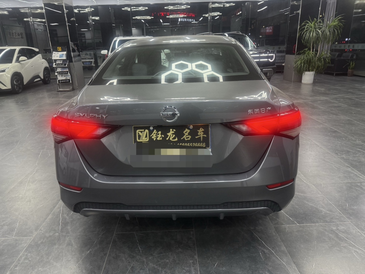 日產(chǎn) 軒逸  2021款 1.6L XL CVT悅享版圖片