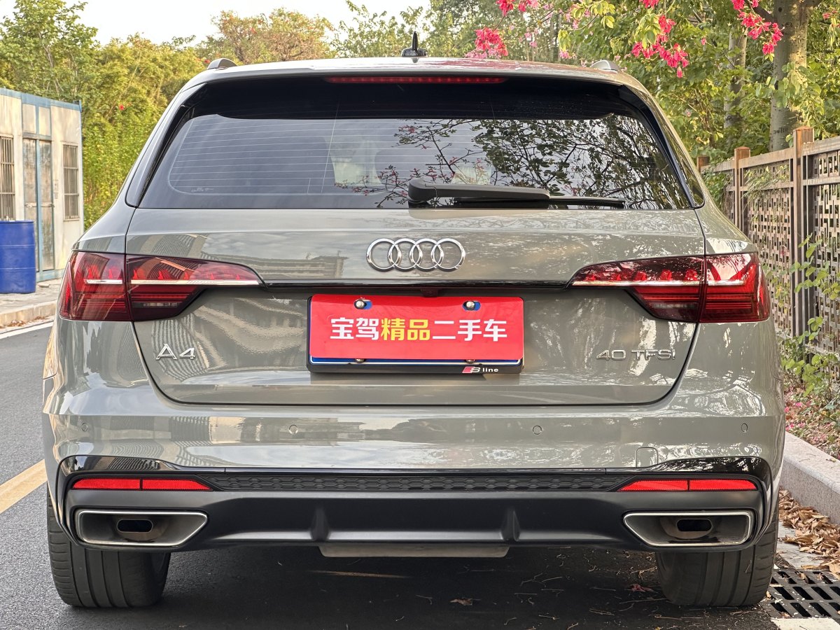 奧迪 奧迪A4  2021款 Avant 40 TFSI 先鋒派星辰版圖片