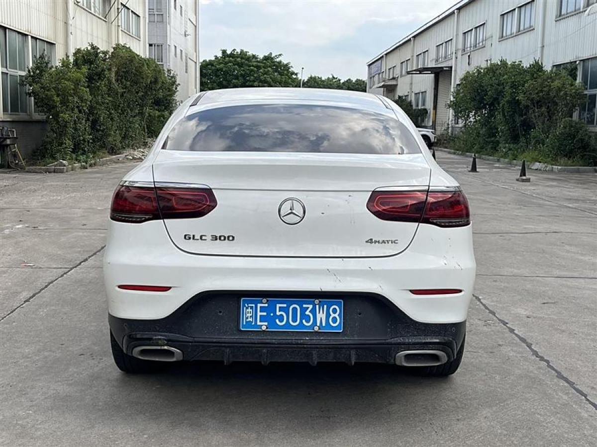 2021年1月奔馳 奔馳GLC  2023款 GLC 300 4MATIC 轎跑SUV