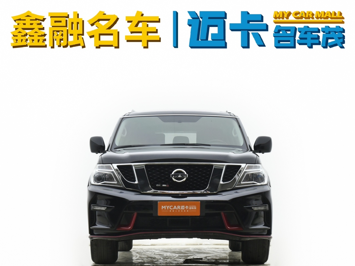 日產(chǎn) 途樂(lè) 2018款 Y62 4.0L XE(中東)圖片