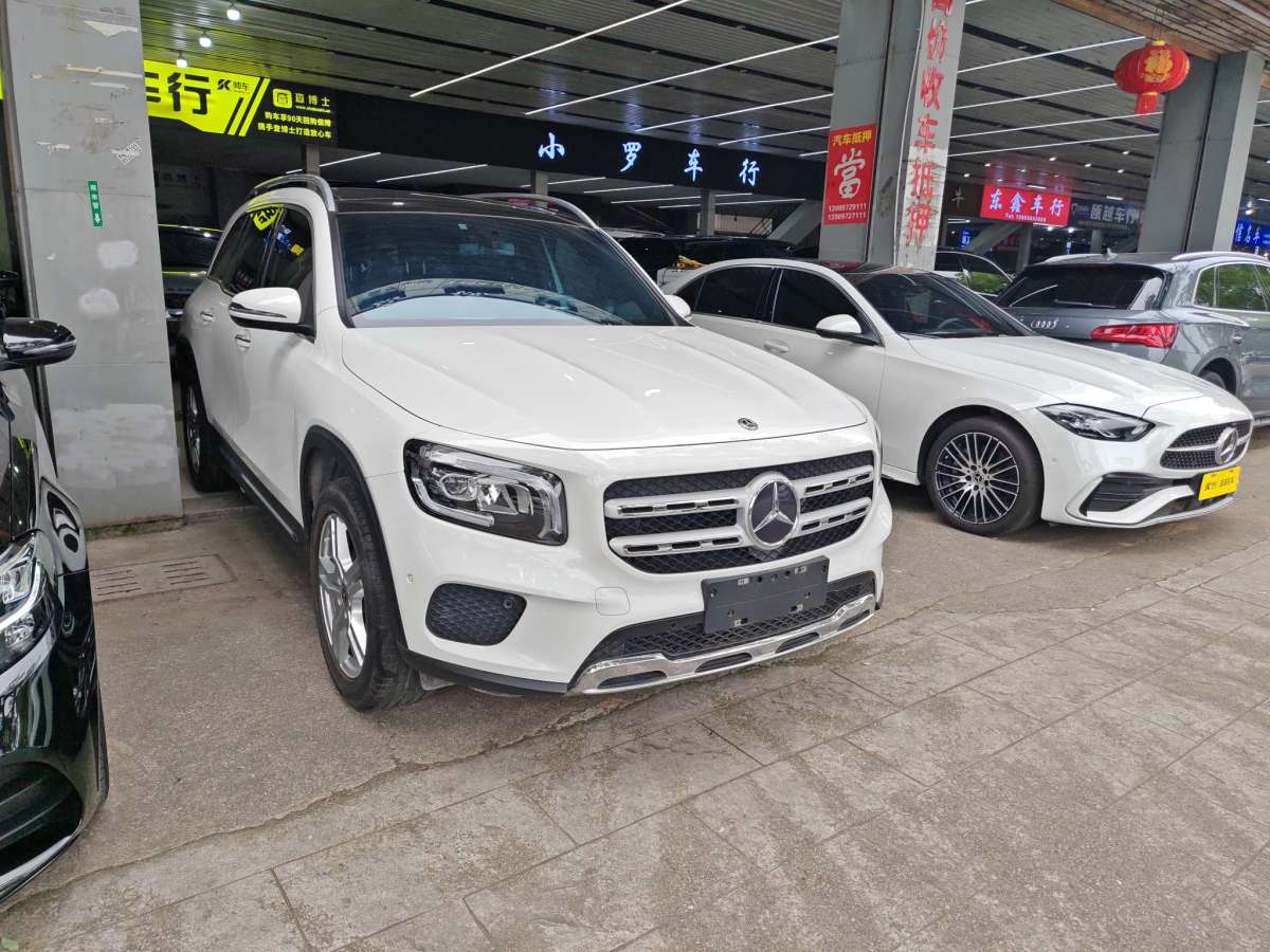 奔馳 奔馳GLB  2020款 改款 GLB 200 動(dòng)感型圖片