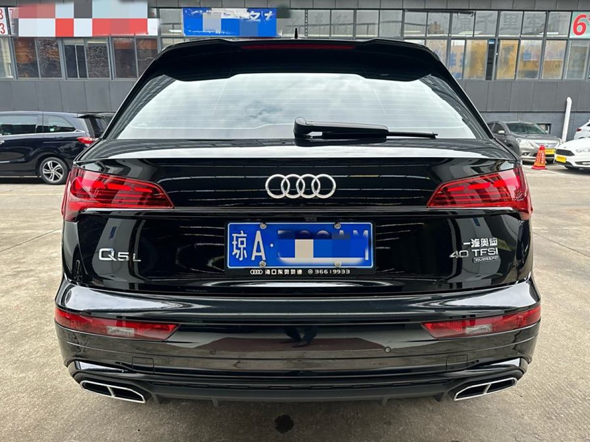 奧迪 奧迪Q5L  2024款 40 TFSI 豪華動感型圖片