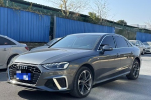 奧迪A4L 奧迪 40 TFSI 時尚動感型