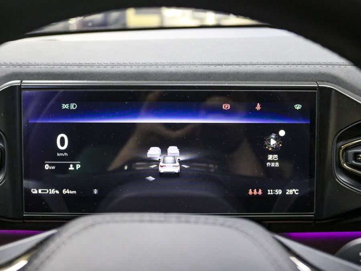 蔚來 蔚來EC6  2020款 440KM 性能版圖片