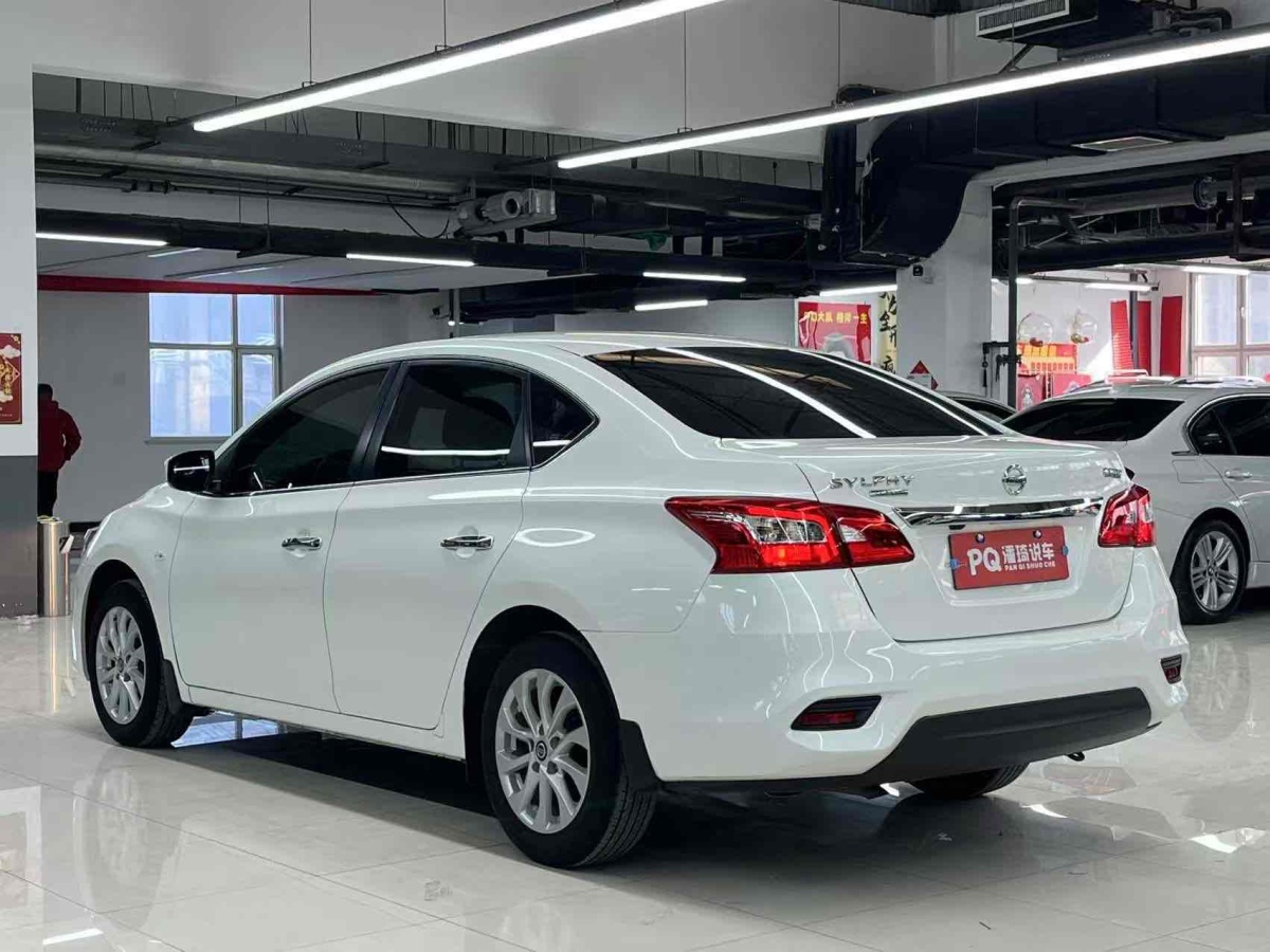 日產(chǎn) 軒逸  2021款 經(jīng)典 1.6XL CVT豪華版圖片