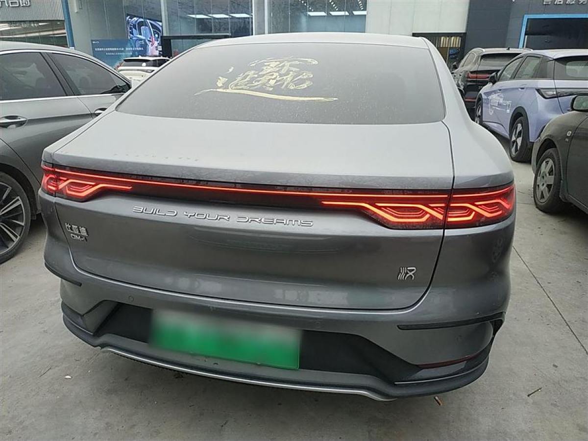 2023年5月比亞迪 漢  2022款 DM-i 121KM 領(lǐng)航型