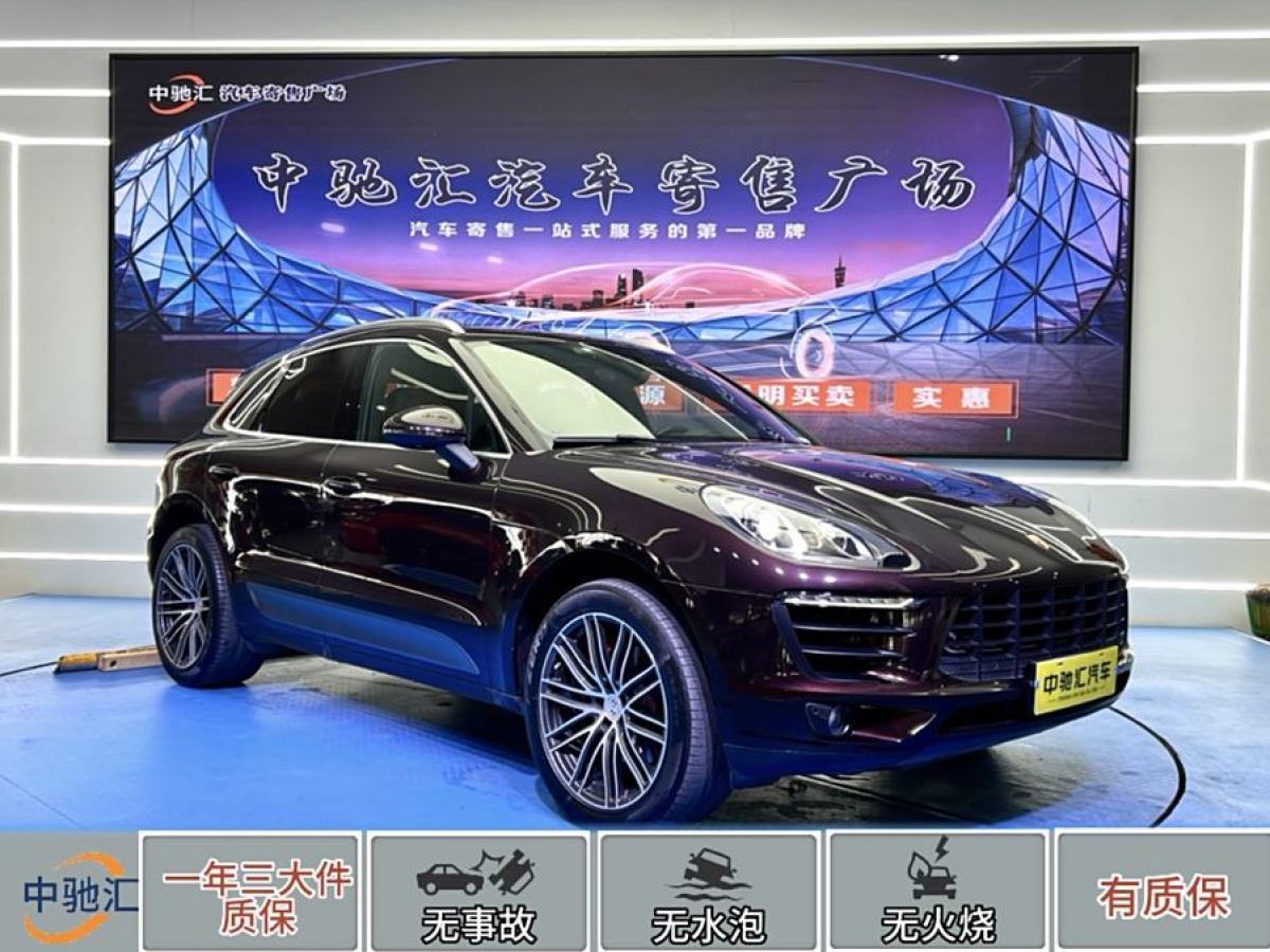 保時捷 Macan  2017款 Macan S 3.0T圖片