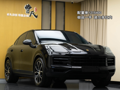 2023年9月 保時捷 Cayenne Cayenne Coupé 3.0T圖片