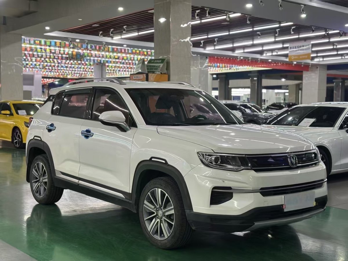 長安 CS35 PLUS  2019款  1.6L 自動暢聯(lián)版 國VI圖片