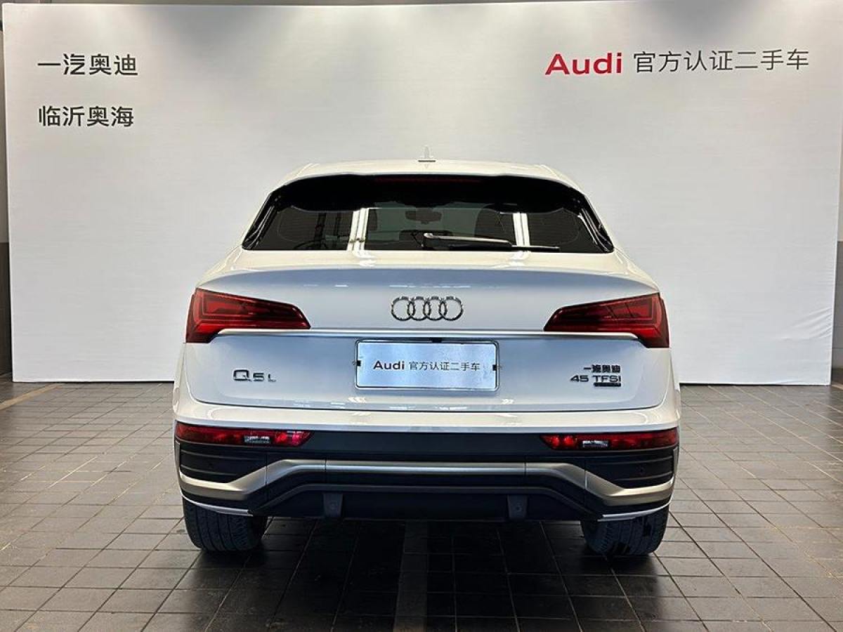 2021年5月奧迪 奧迪Q5L Sportback  2022款 改款 45 TFSI 豪華型