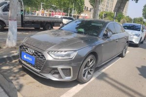 奧迪A4L 奧迪 40 TFSI 時(shí)尚動(dòng)感型