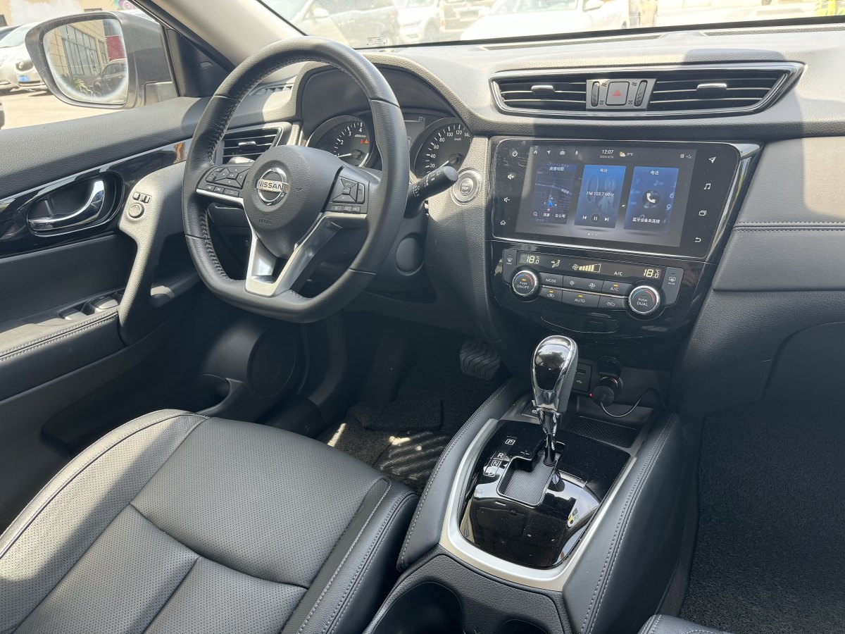 日产 奇骏  2020款 2.0L CVT智联舒适版 2WD图片