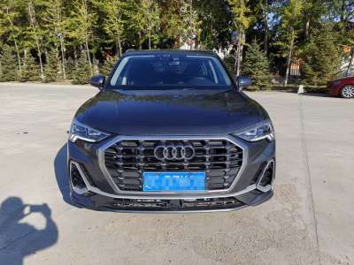 2023年3月 奧迪 奧迪Q3 40 TFSI 時(shí)尚致雅型圖片