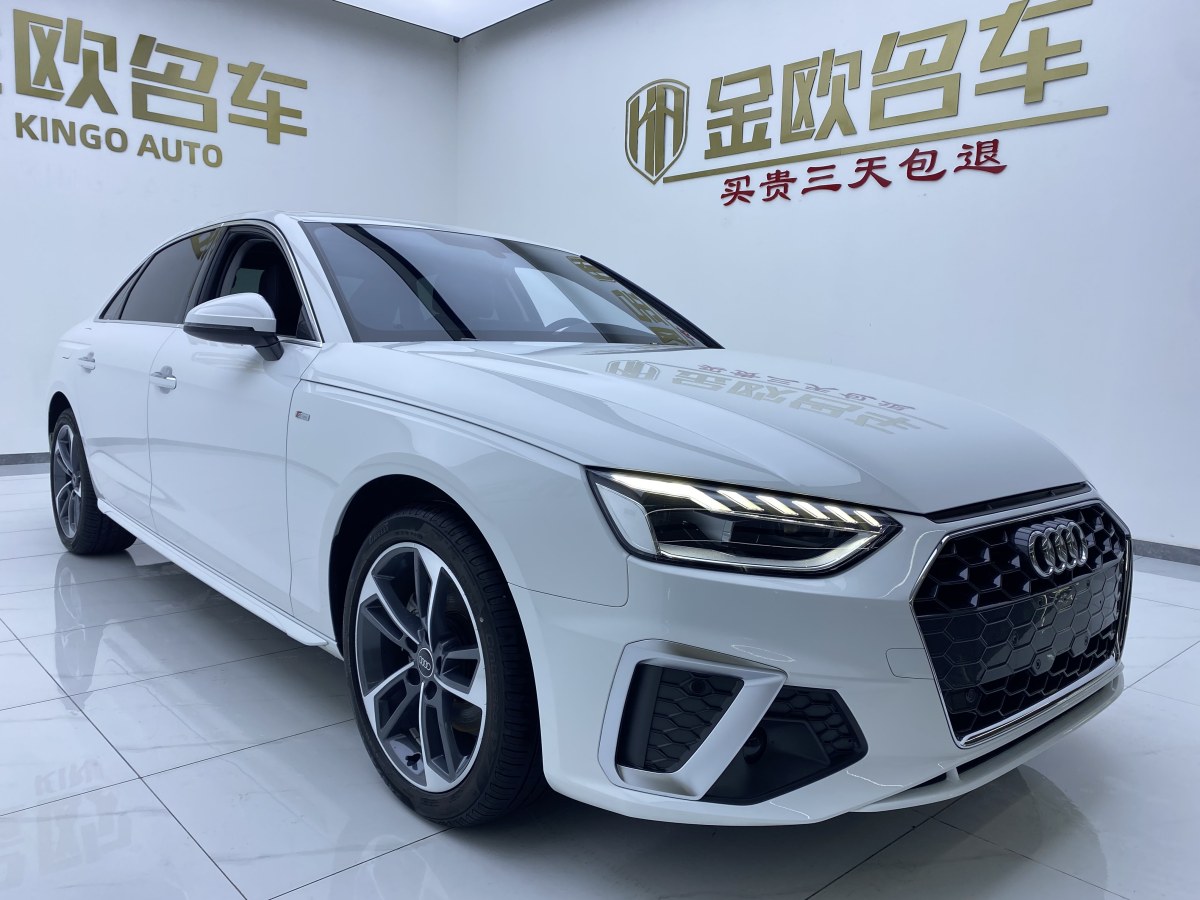 奧迪 奧迪A4L  2023款 40 TFSI 時尚動感型圖片