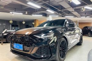 奥迪Q8 奥迪 55 TFSI 臻选动感型