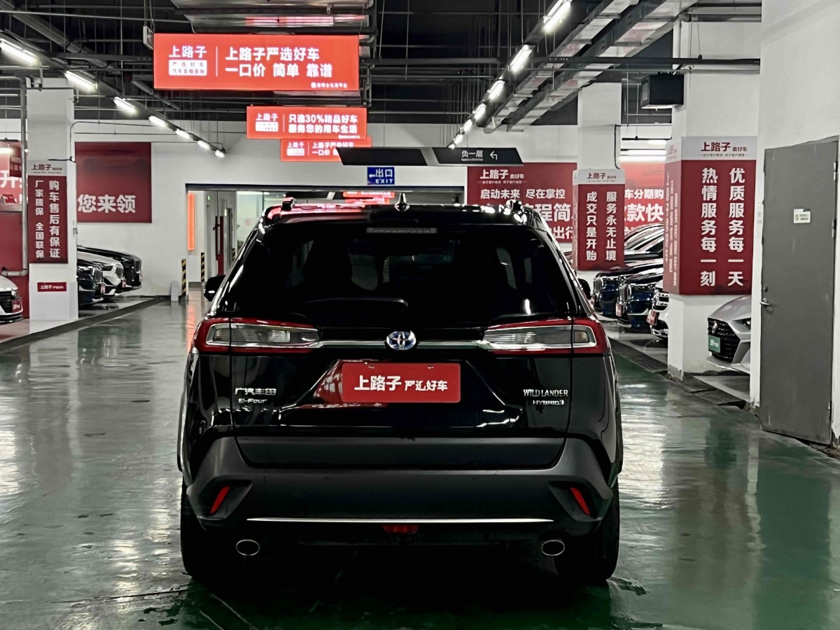 豐田 威蘭達(dá)  2023款 雙擎 2.5L E-CVT四驅(qū)尊貴版圖片