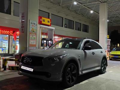 2015年1月 英菲尼迪 QX70(進(jìn)口) 3.7L 絕影版圖片