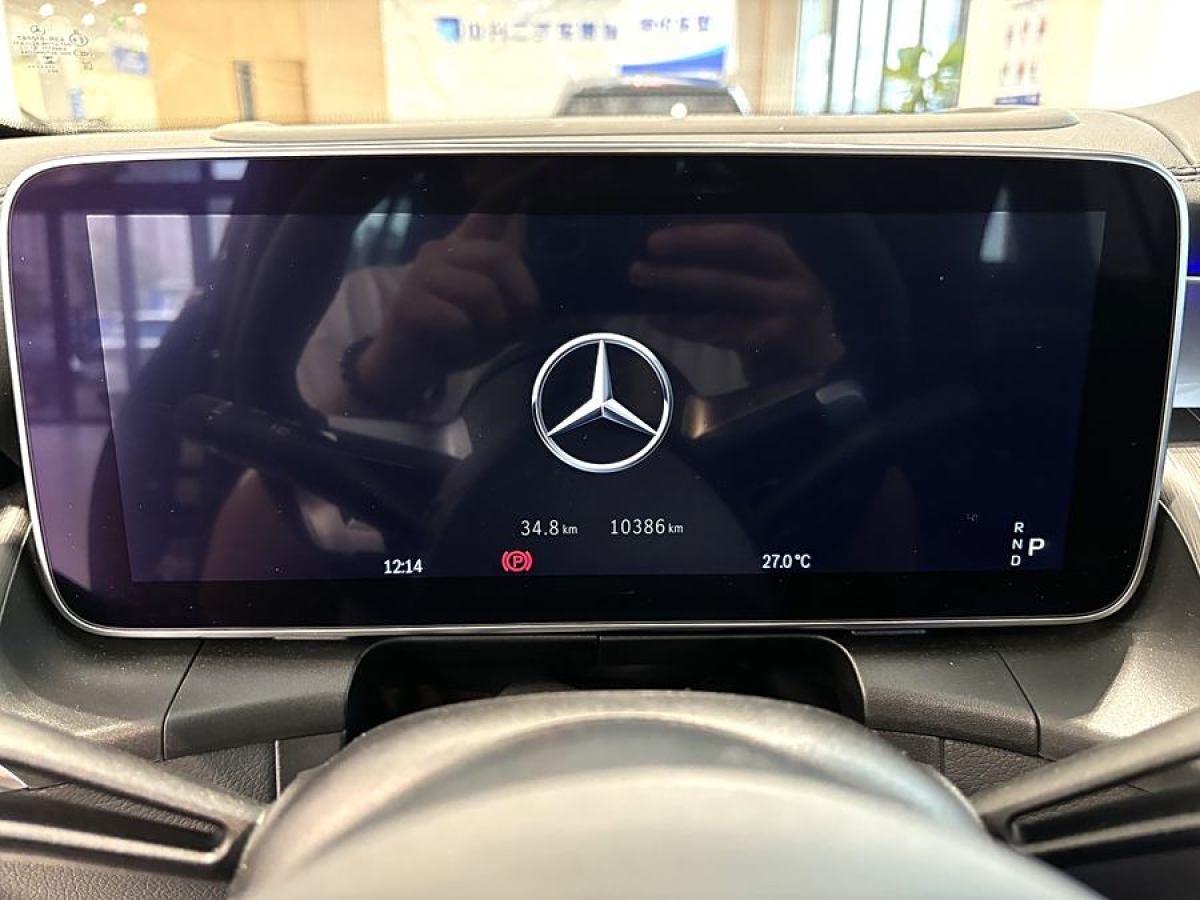 奔馳 奔馳GLC  2024款 GLC 260 L 4MATIC 動感型 5座圖片