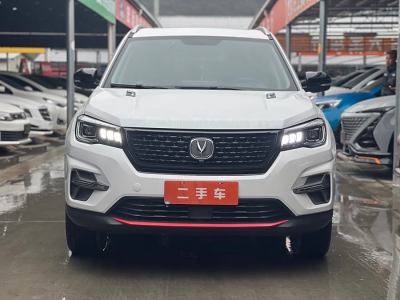 2021年7月 長(zhǎng)安 CS75 榮耀百萬(wàn)版 280T DCT豪華型圖片