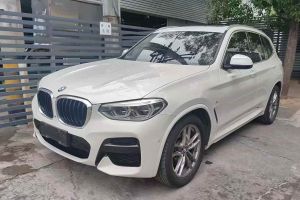 寶馬X3 寶馬 xDrive25i M運(yùn)動(dòng)套裝