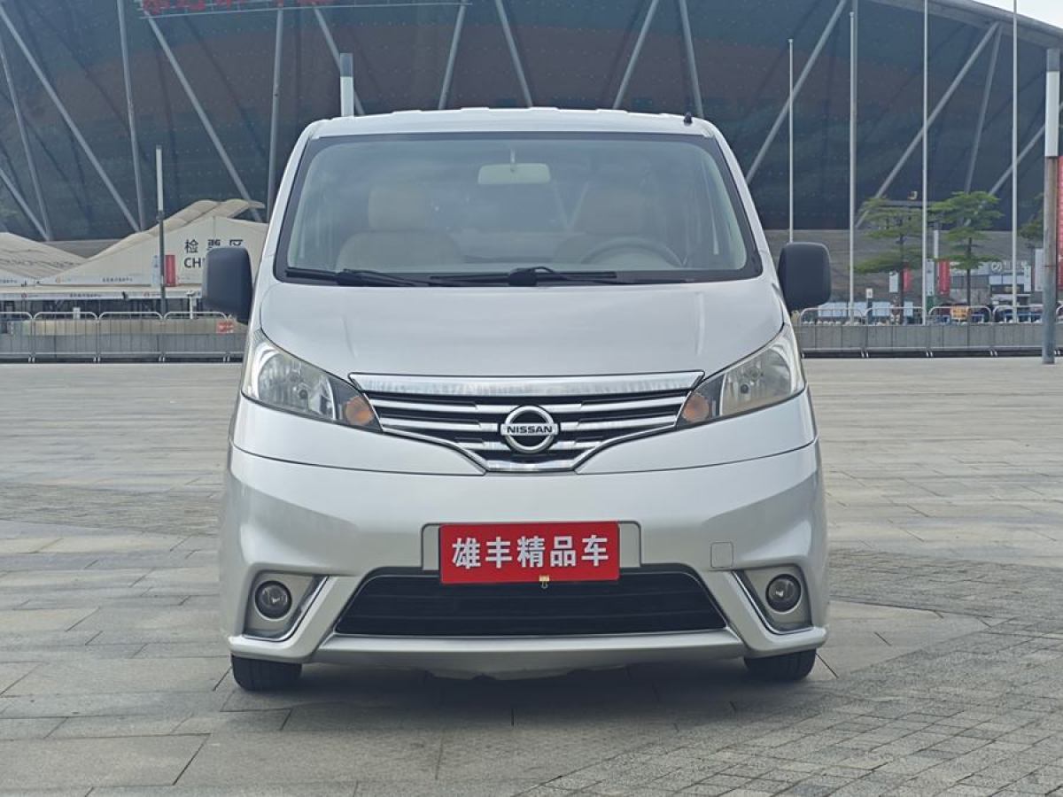 2018年6月日產(chǎn) NV200  2018款 1.6L CVT豪華型