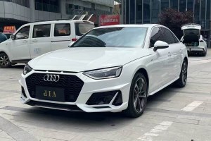 奧迪A4L 奧迪 40 TFSI 時(shí)尚動(dòng)感型