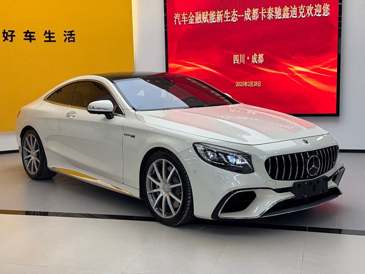 奔馳 奔馳S級AMG  2018款 AMG S 63 4MATIC+ Coupe圖片