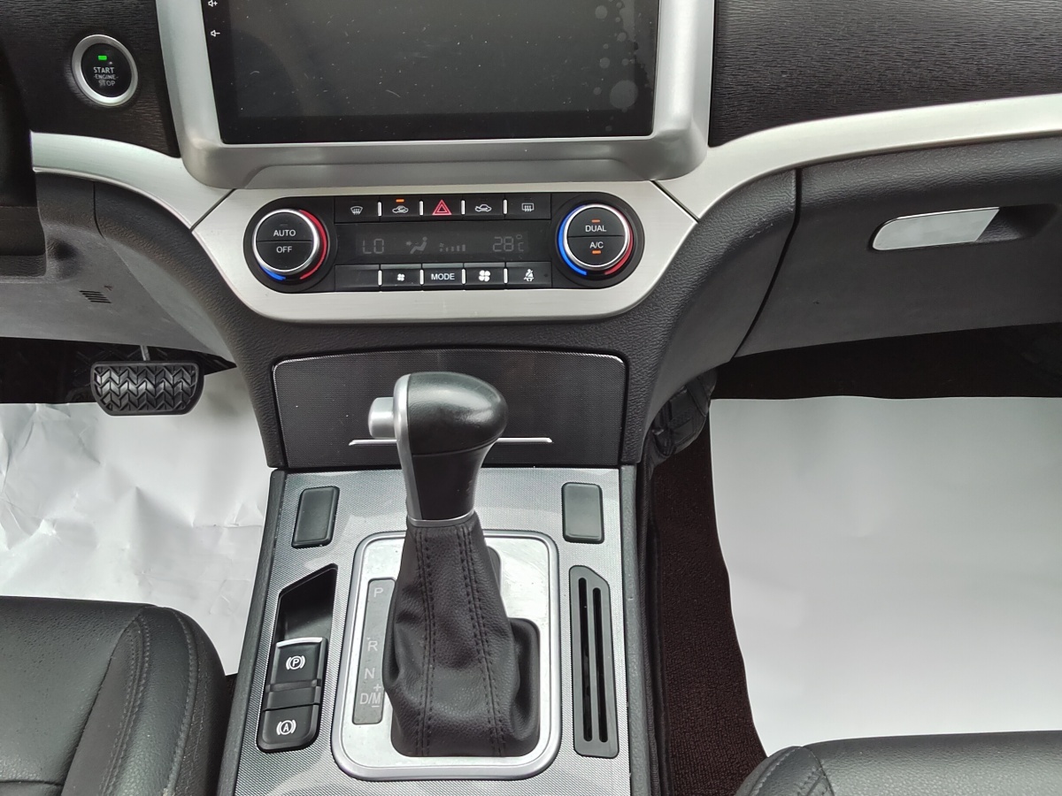 哈弗 H6 Coupe  2016款 藍(lán)標(biāo) 1.5T 自動(dòng)兩驅(qū)都市型圖片
