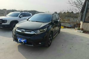 CR-V 本田 2.0L CVT四驅(qū)銳混動凈享版