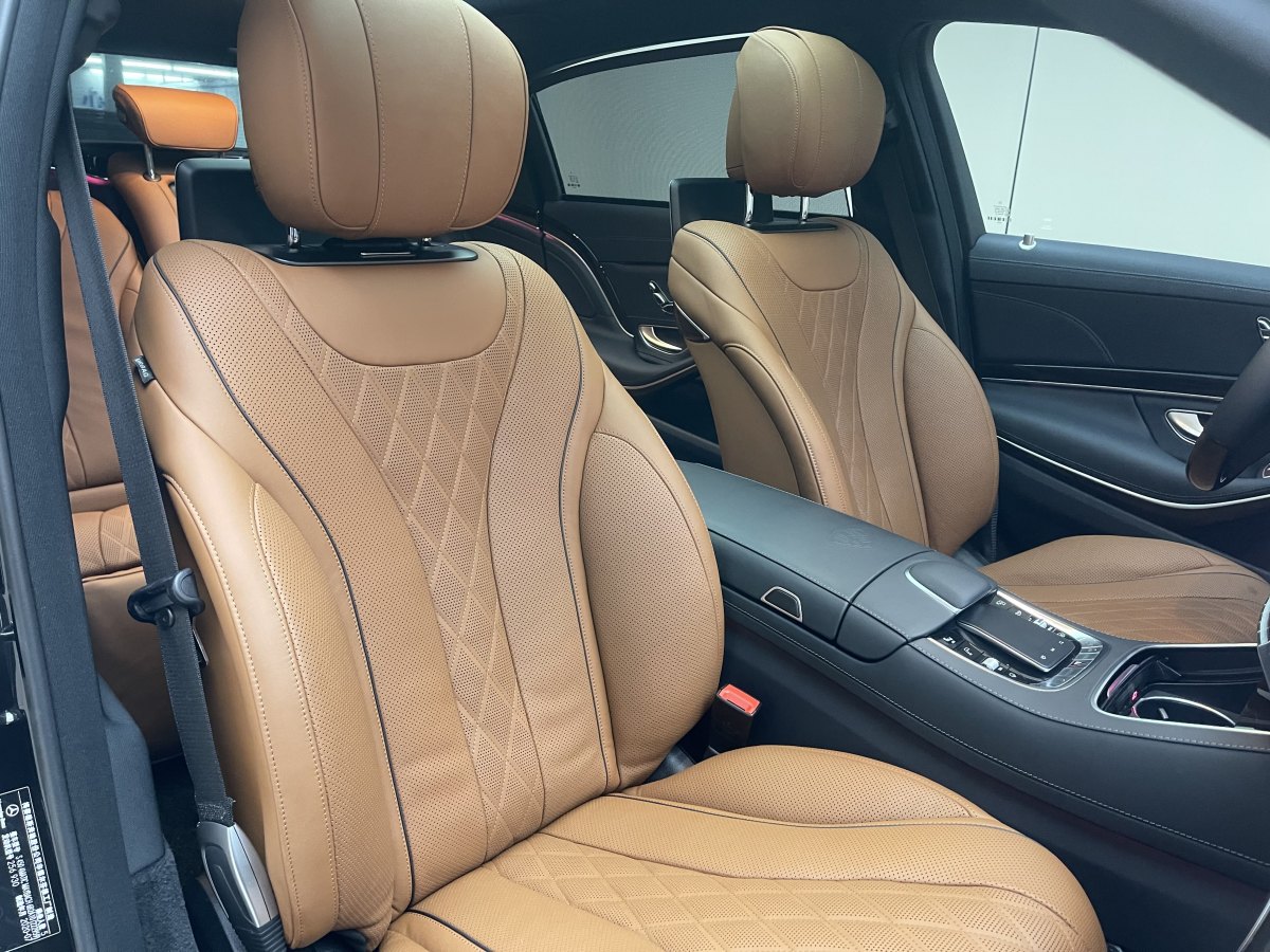 奔馳 邁巴赫S級  2020款 S 450 4MATIC 典藏版圖片