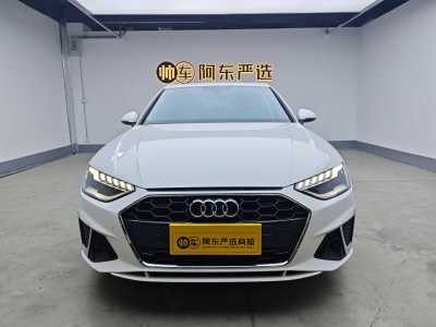 2022年3月 奧迪 奧迪A4L 40 TFSI 時(shí)尚動(dòng)感型圖片