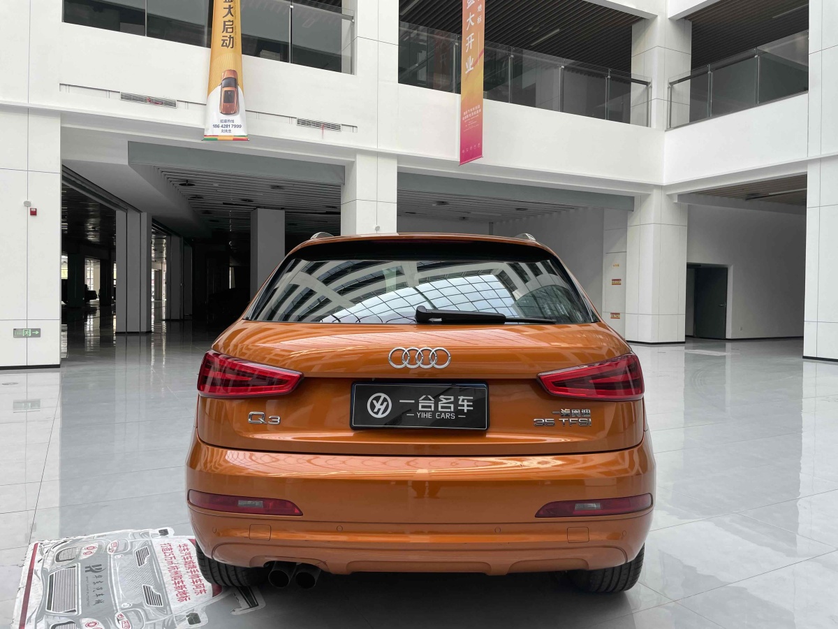 奧迪 奧迪Q3  2013款 35TFSI 舒適型圖片