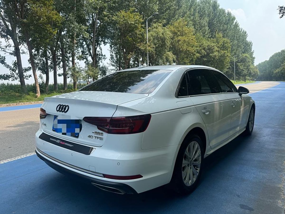 奧迪 奧迪A4L  2019款 40 TFSI 進(jìn)取型 國(guó)V圖片