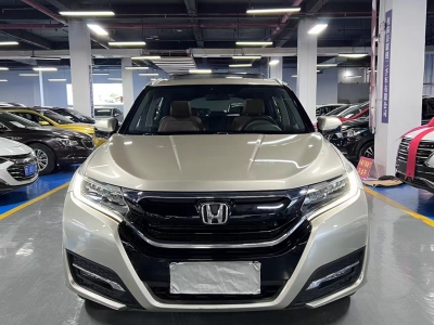 2019年4月 本田 UR-V 370TURBO 两驱尊贵版图片