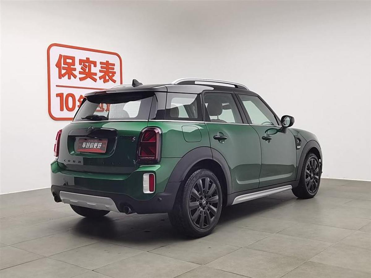 MINI COUNTRYMAN  2023款 2.0T COOPER S 鑒賞家圖片