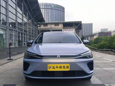 2022年3月 R汽车 R汽车 ER6 新动版 620km 智行版图片