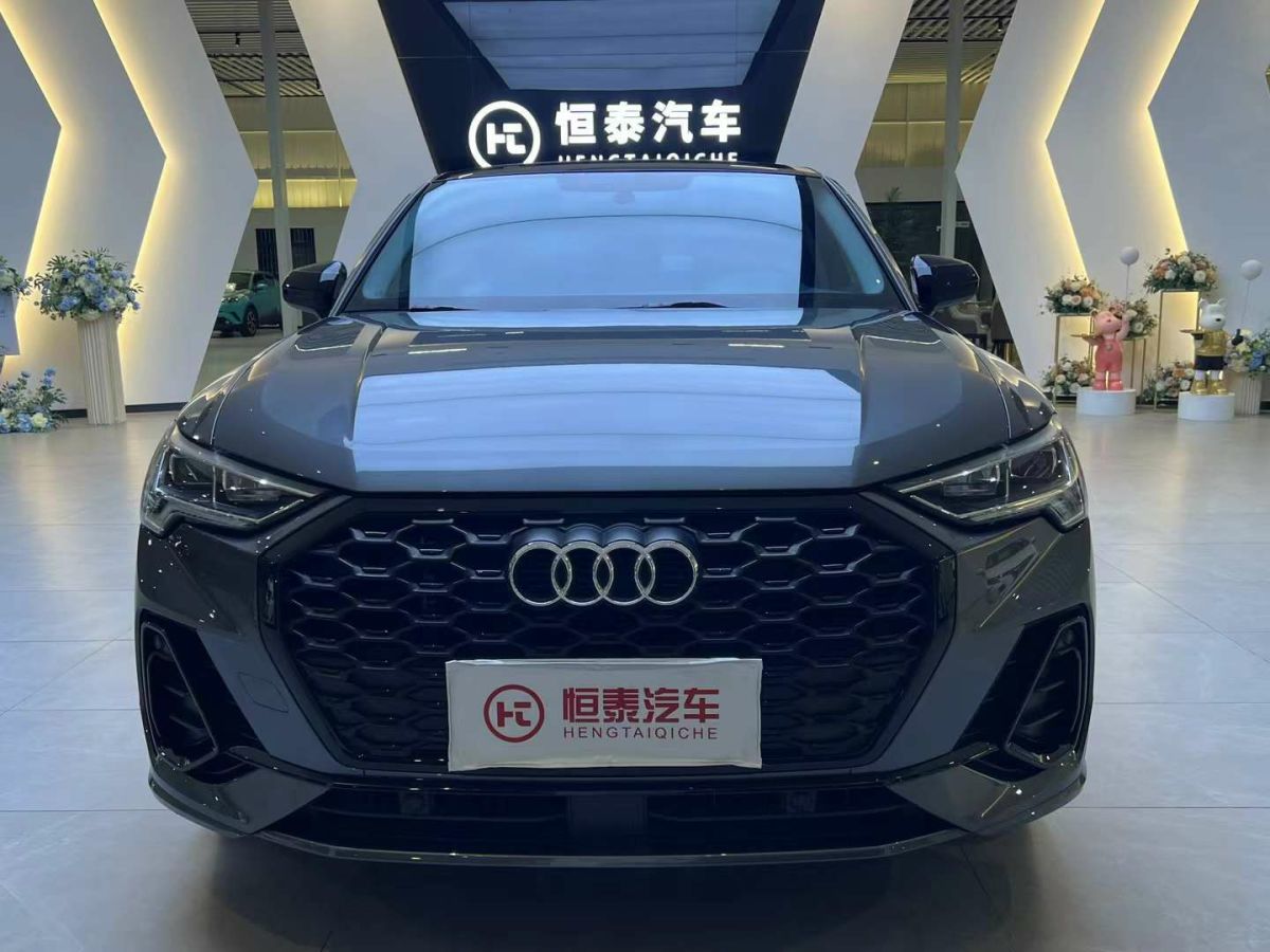 奧迪 奧迪Q3  2023款 35 TFSI 時尚動感型圖片