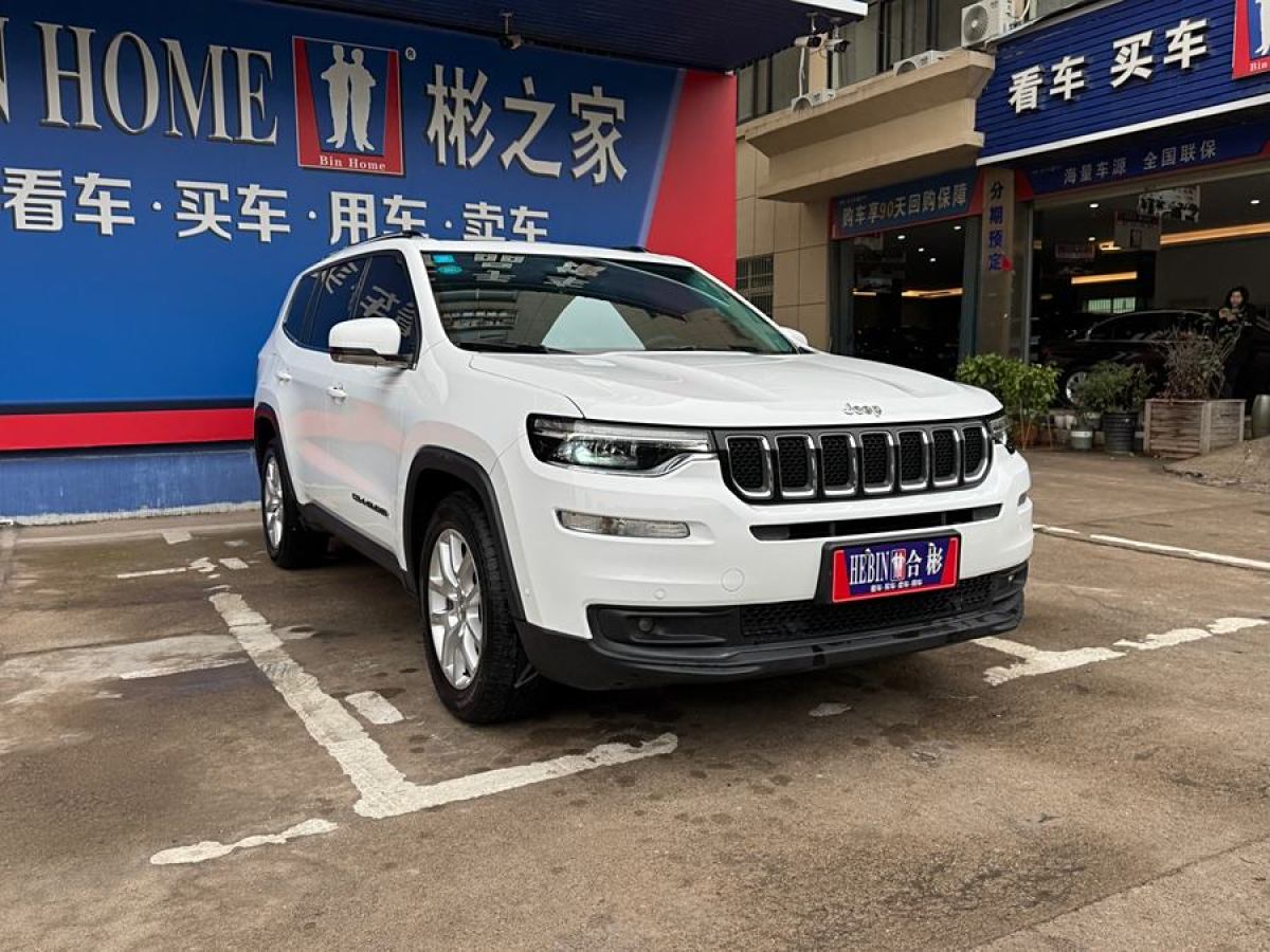 Jeep 指揮官  2018款 2.0T 兩驅(qū)進享版 國VI圖片