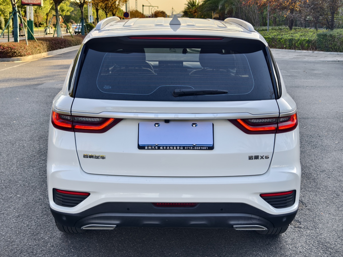 吉利 遠(yuǎn)景SUV  2020款 1.4T 自動(dòng)豪華型圖片