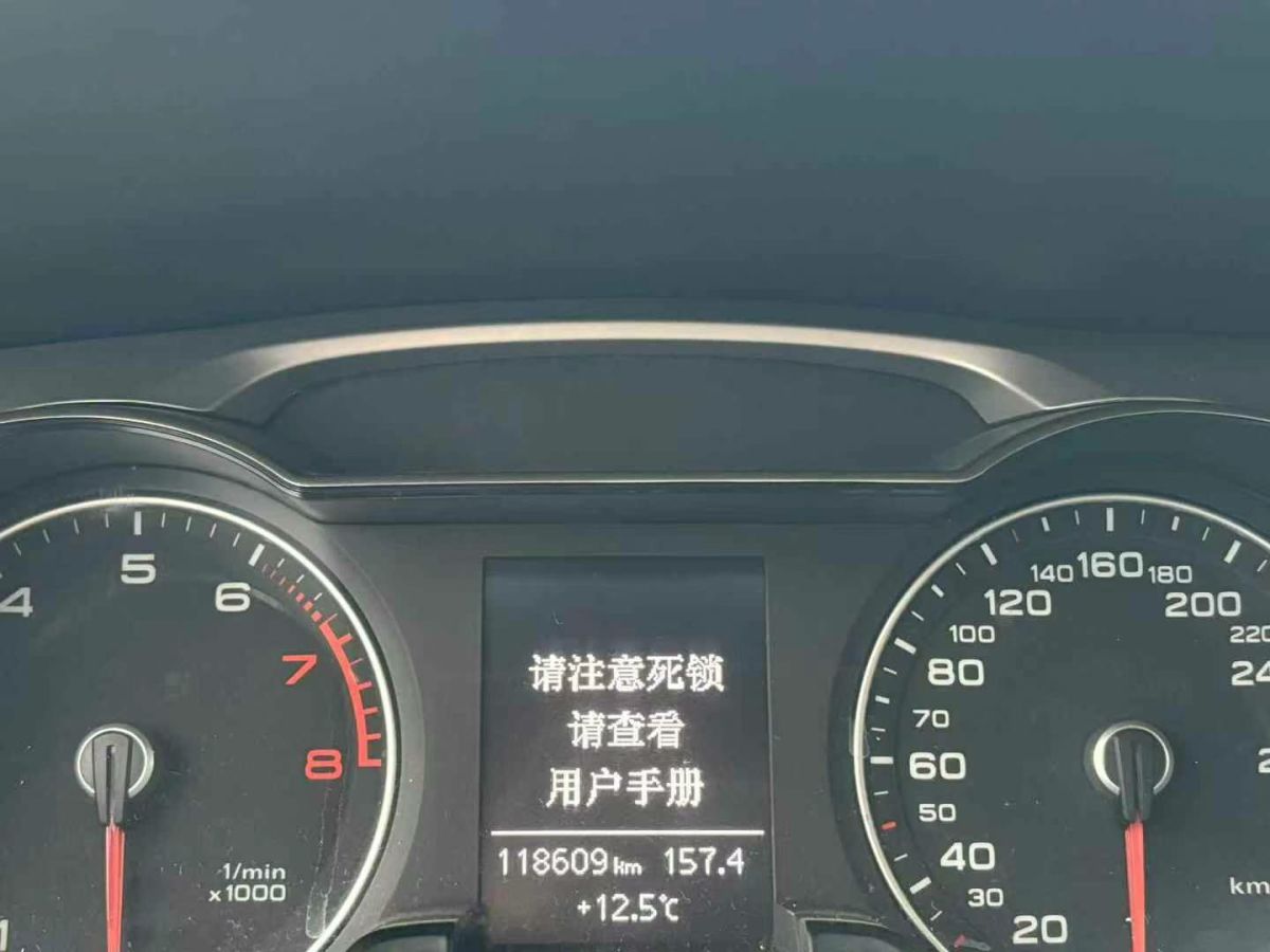 奧迪 奧迪A4L  2015款 A4L 1.8TFSI 30TFSI 舒適型圖片