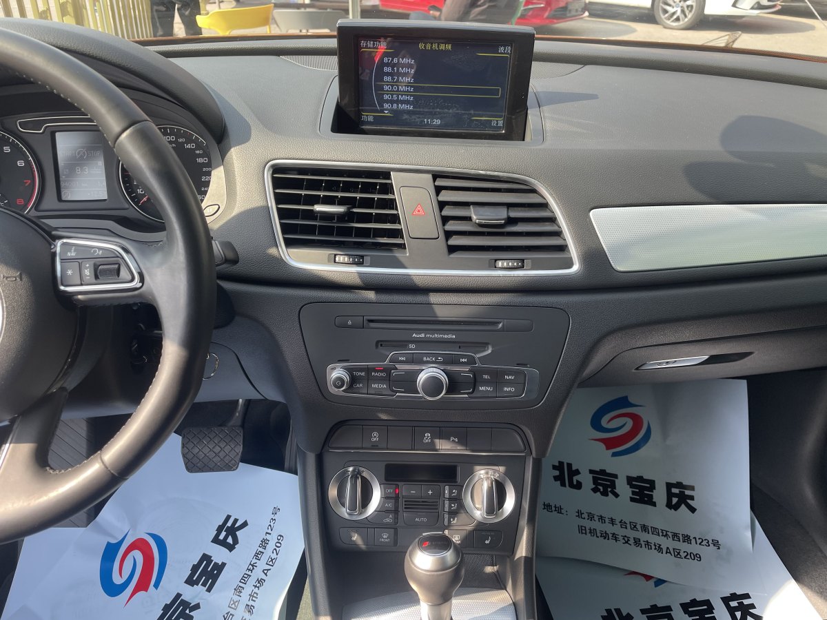 奧迪 奧迪Q3  2013款 35TFSI 舒適型圖片