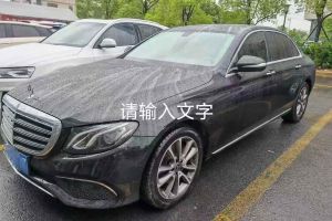 奔馳E級 奔馳 E 200 L