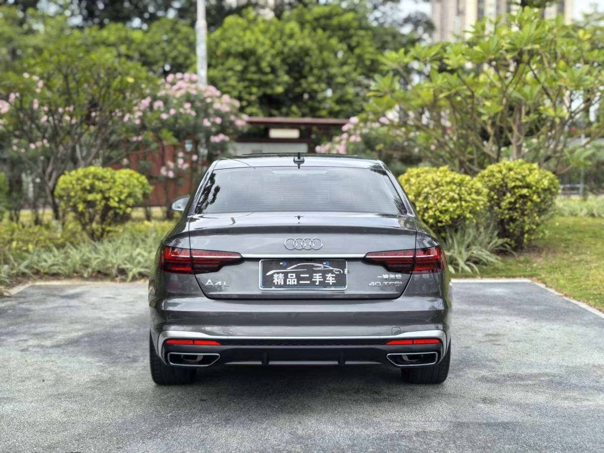 2022年01月奧迪 奧迪A4L  2022款 40 TFSI 時(shí)尚致雅型