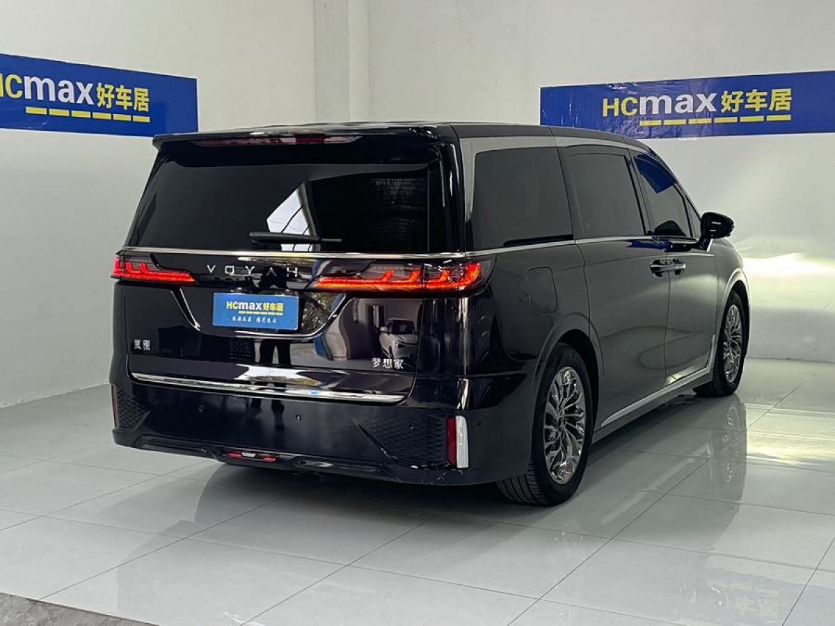 嵐圖 夢想家  2024款 PHEV 超長續(xù)航旗艦版圖片