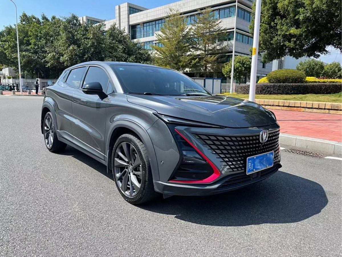 長(zhǎng)安 UNI-T  2020款 1.5T 旗艦型圖片