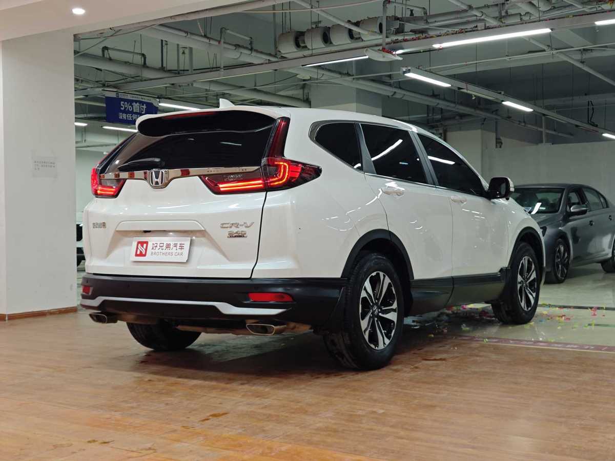 本田 CR-V  2019款 240TURBO CVT兩驅(qū)舒適版 國VI圖片